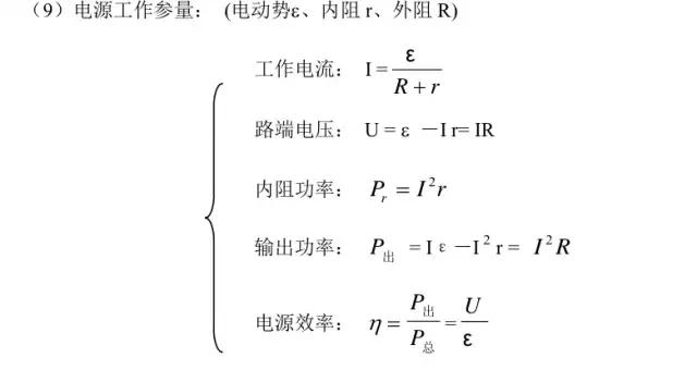 ߿ʽܣʵ࣬~